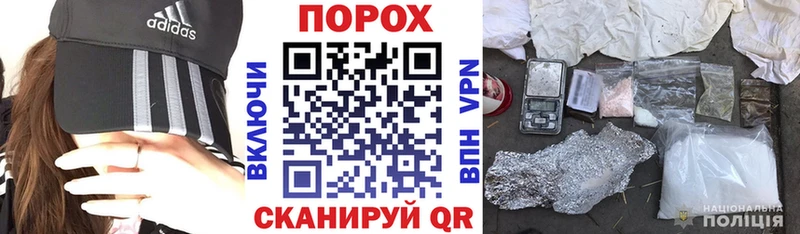 Купить закладки  Рязань  Amphetamine VHQ 