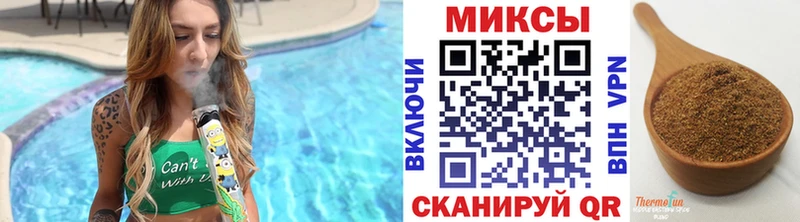 Купить закладки  Рязань  БУТИРАТ BDO 