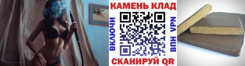 Купить закладки  Рязань  ГАШ Premium 