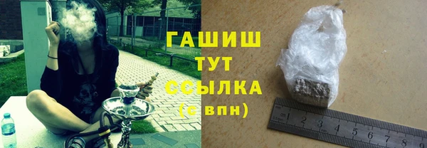 СК Остров