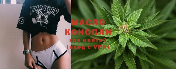 2c-b Нягань