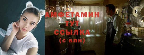 кокаин перу Осташков