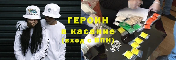 jwh Няндома