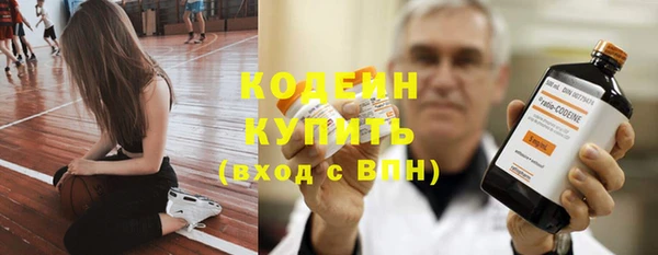 jwh Няндома