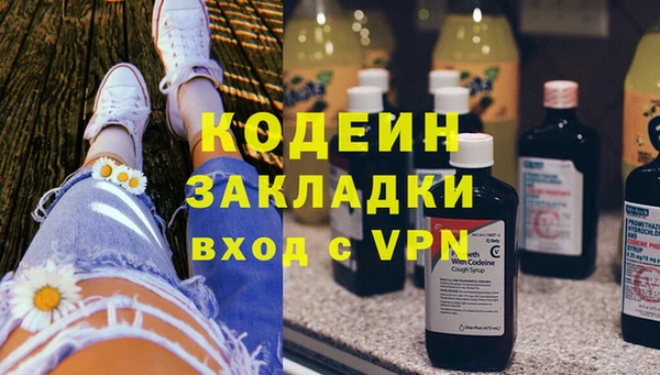 jwh Няндома