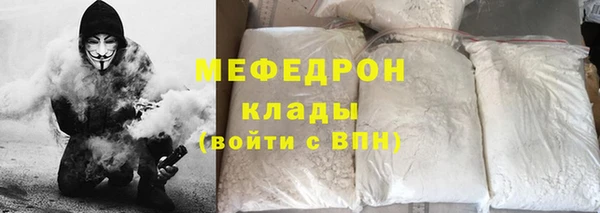 кокаин перу Осташков