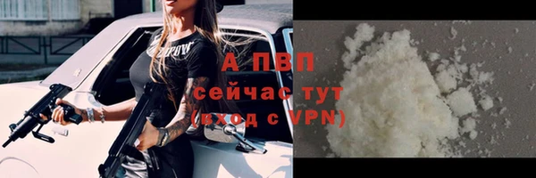 jwh Няндома