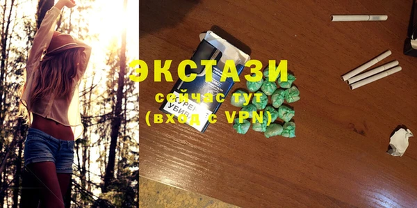 2c-b Нягань