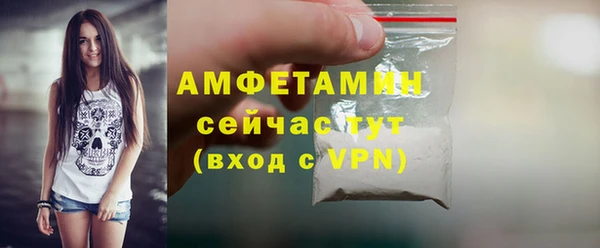 2c-b Нягань