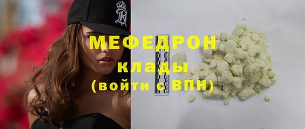jwh Няндома