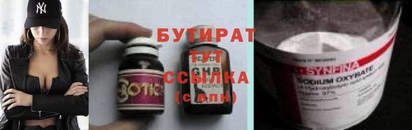 СК Остров