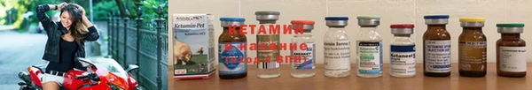 jwh Няндома
