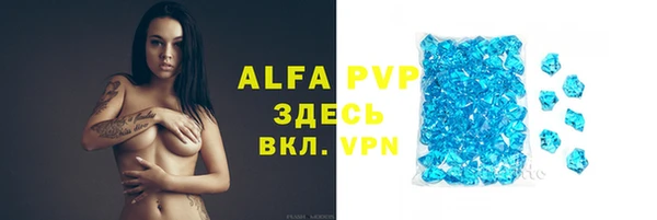 jwh Няндома