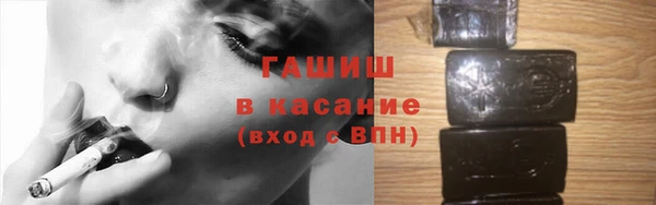 2c-b Нягань