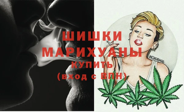 2c-b Нягань