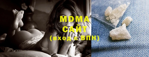 СК Остров