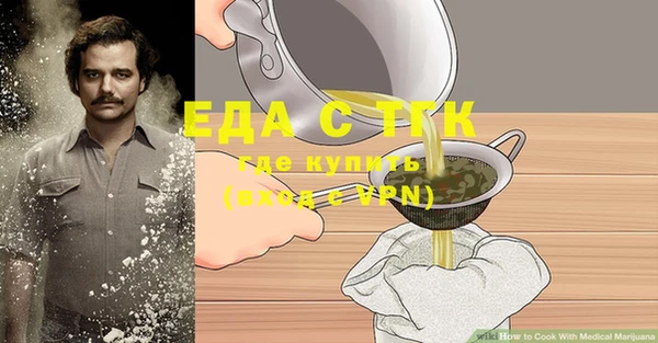 jwh Няндома