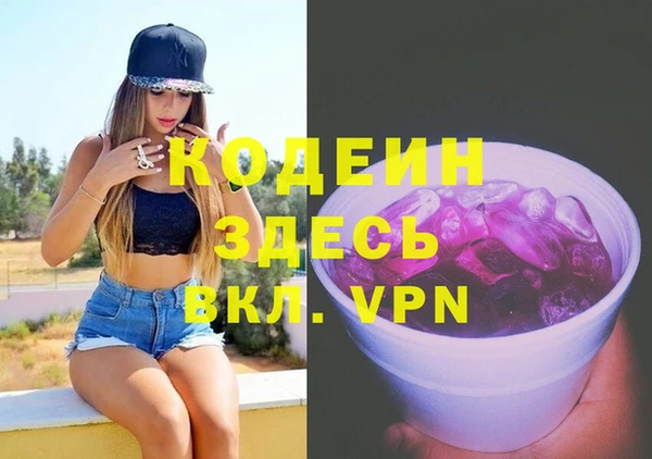 СК Остров