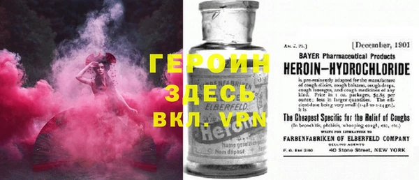 2c-b Нягань