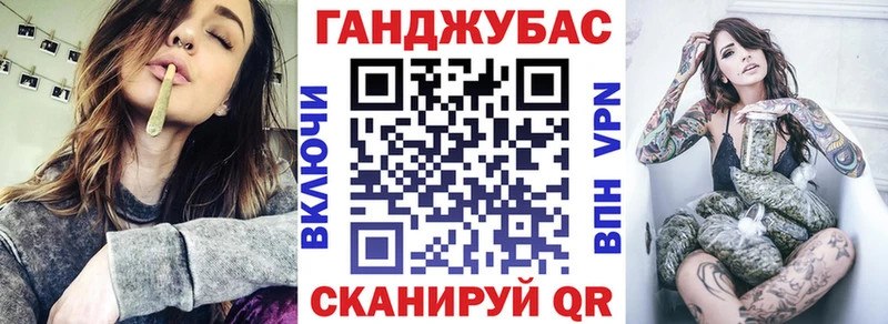 Марихуана ГИДРОПОН  Купить  Рязань 